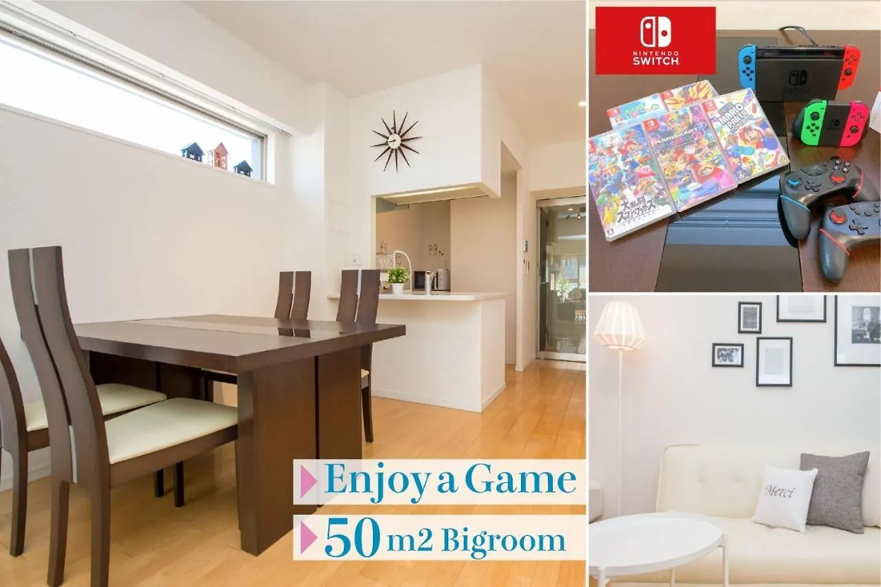 Apartment Recientor Shinsaibashi East 1401 / Vacation Stay 6252 Osaka