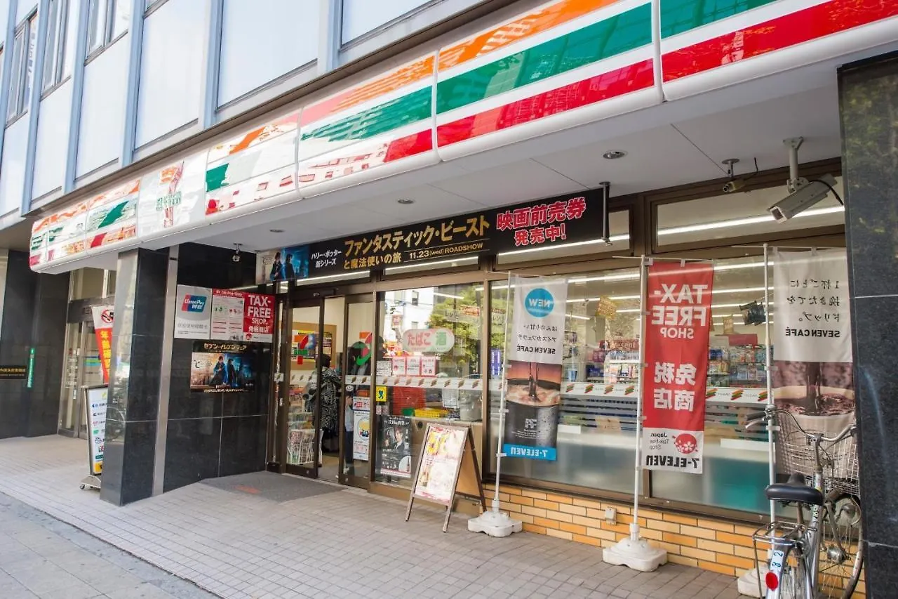 Recientor Shinsaibashi East 1401 / Vacation Stay 6252 Osaka 0*,  Japan