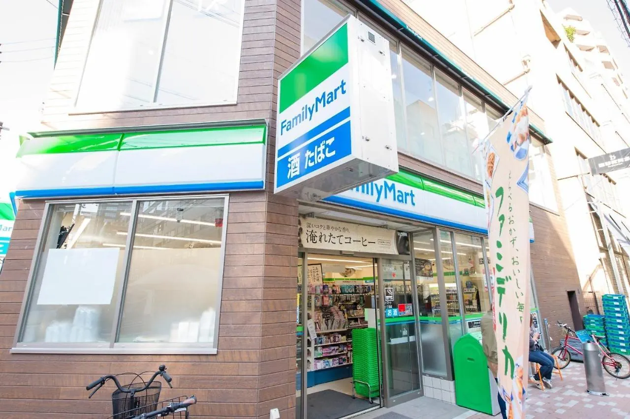 Recientor Shinsaibashi East 1401 / Vacation Stay 6252 Osaka Apartment