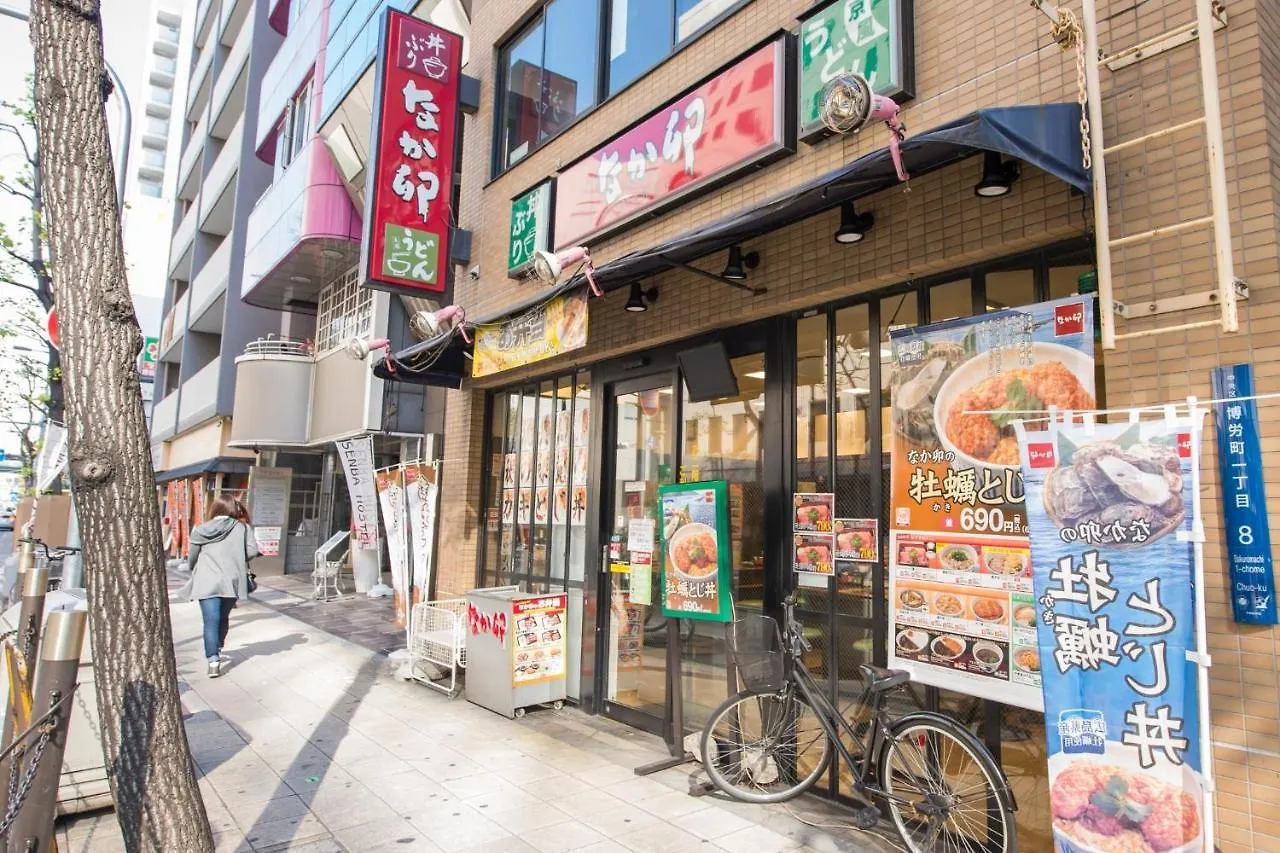 Recientor Shinsaibashi East 1401 / Vacation Stay 6252 Osaka 0*,  Japan