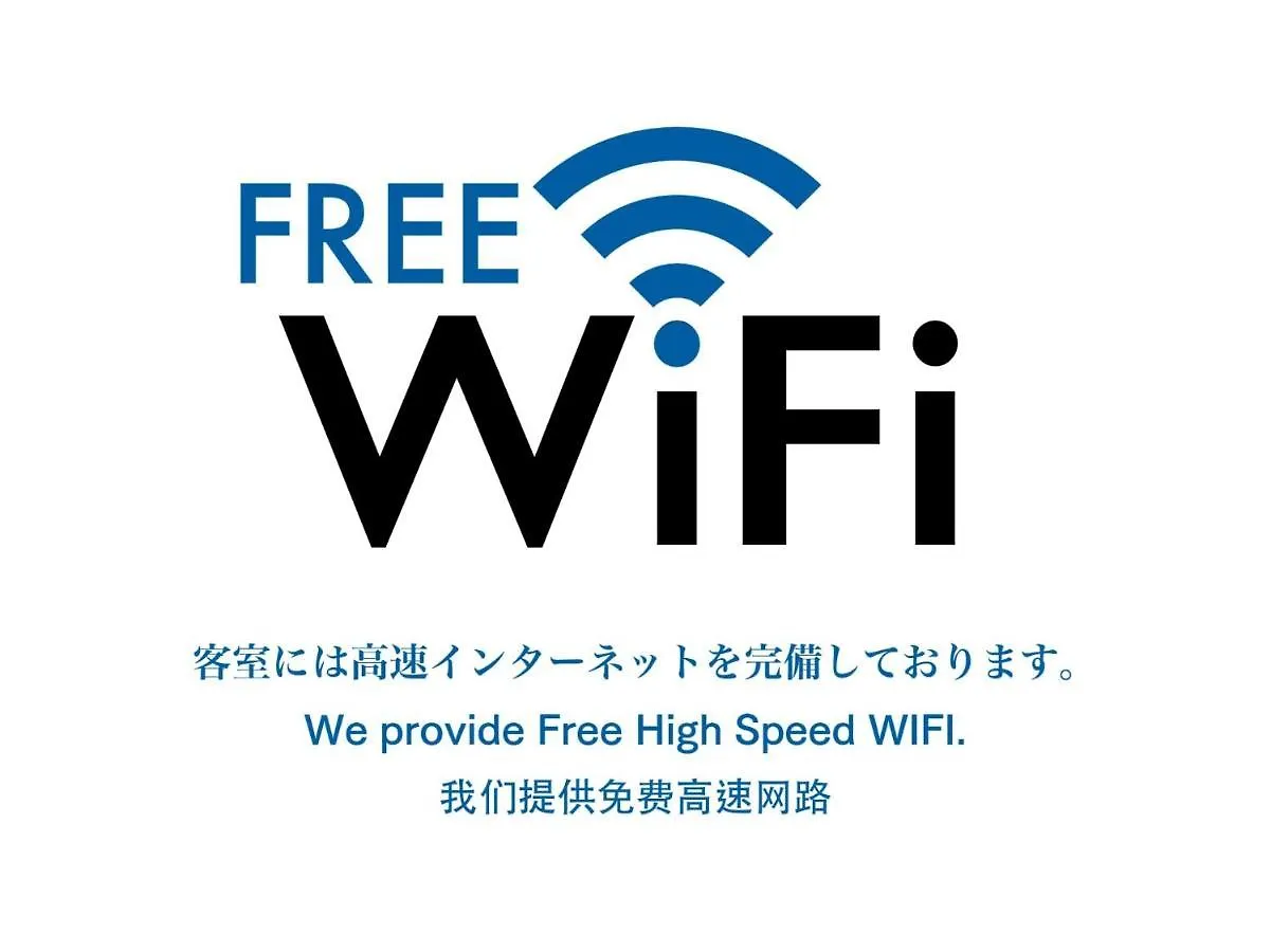 Apartment Recientor Shinsaibashi East 1401 / Vacation Stay 6252 Osaka Japan