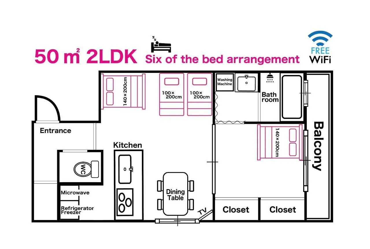 Apartment Recientor Shinsaibashi East 1401 / Vacation Stay 6252 Osaka